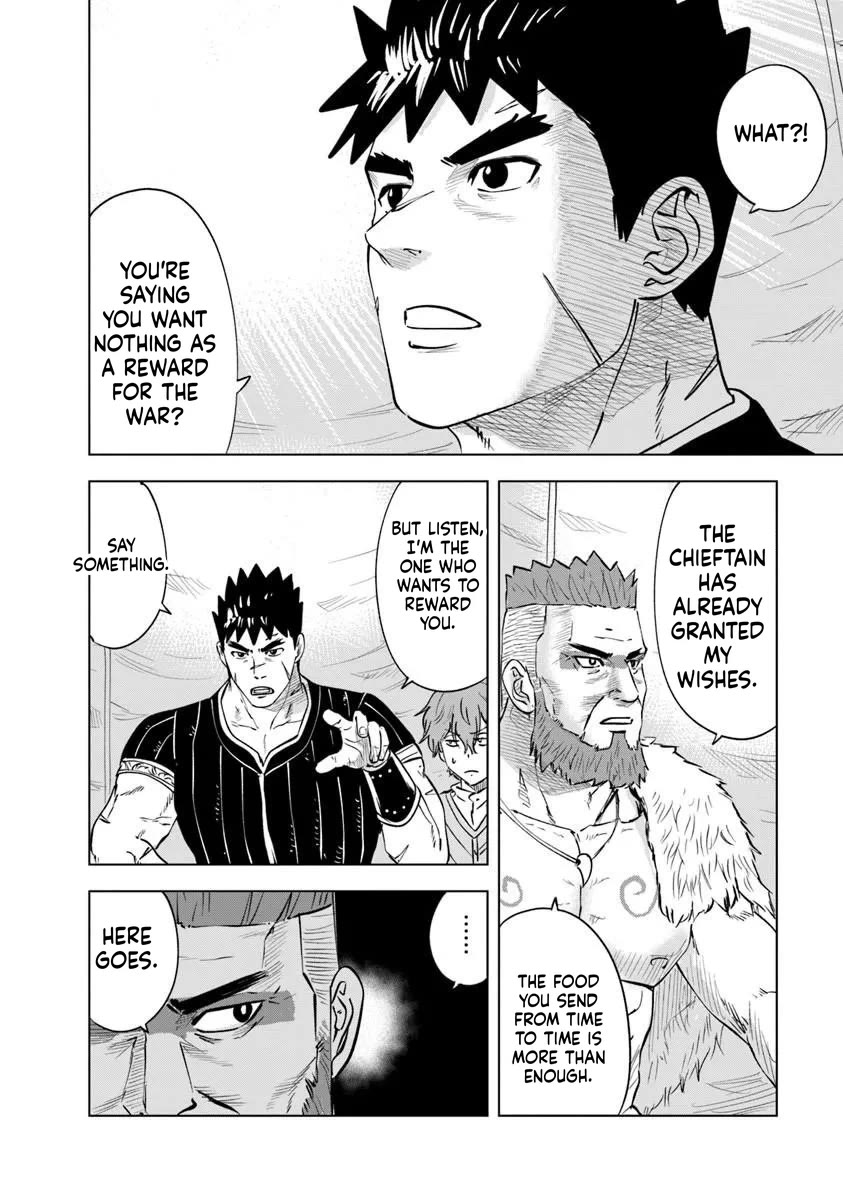 Road to Kingdom chapter 118 page 24
