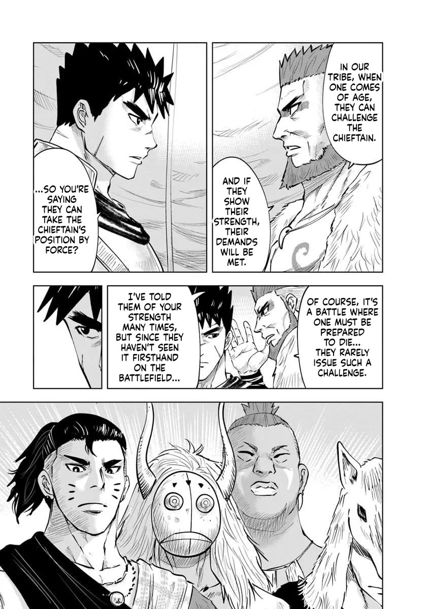 Road to Kingdom chapter 118 page 7