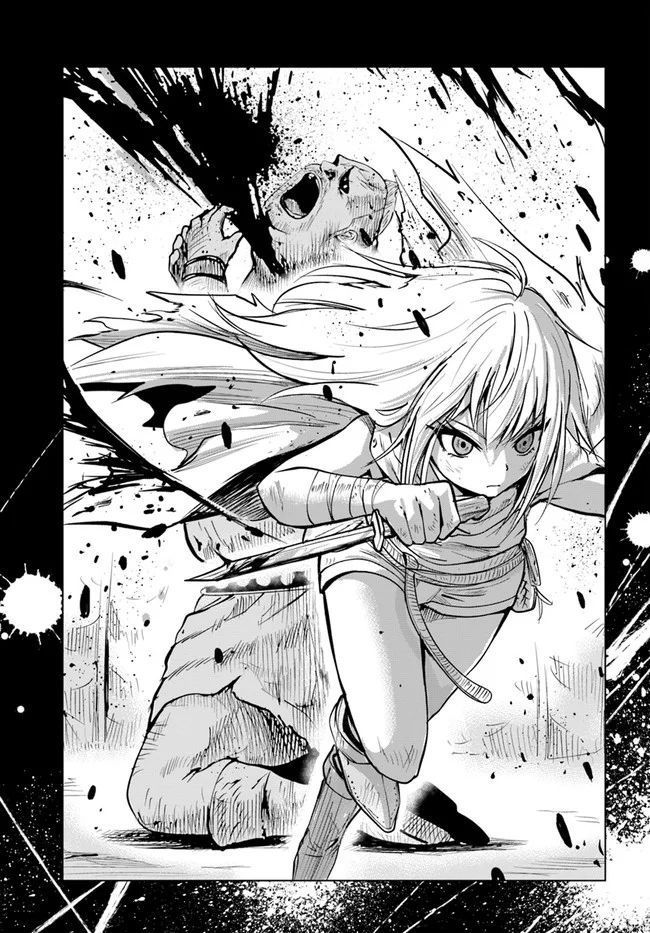 Road to Kingdom chapter 12 page 25