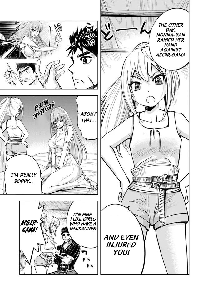 Road to Kingdom chapter 17 page 9