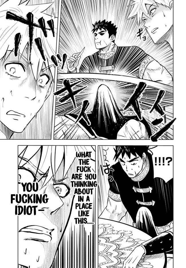 Road to Kingdom chapter 38 page 17