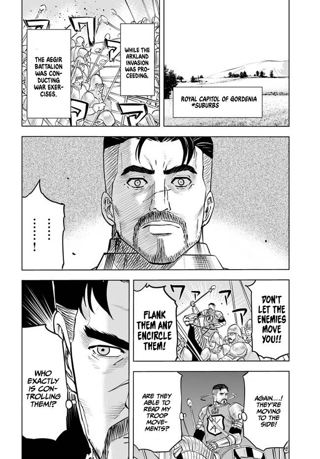 Road to Kingdom chapter 40 page 5