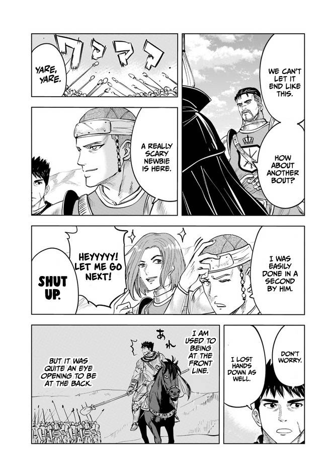 Road to Kingdom chapter 40 page 8