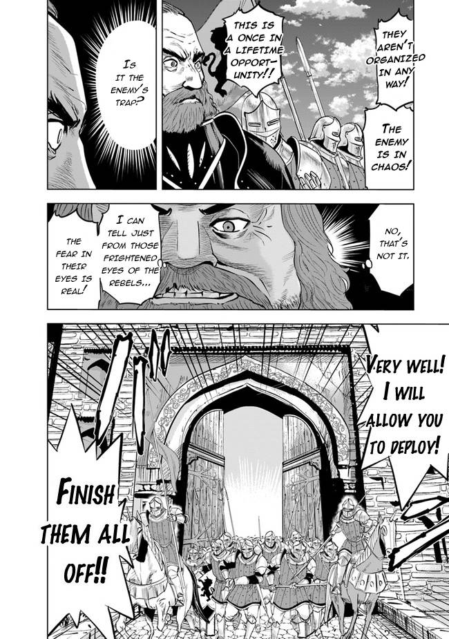 Road to Kingdom chapter 46 page 14