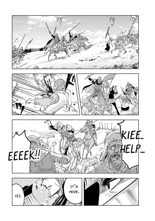 Road to Kingdom chapter 46 page 15