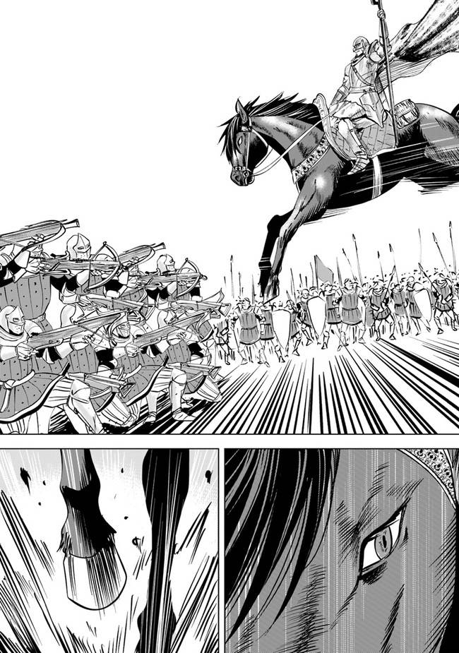 Road to Kingdom chapter 49 page 11