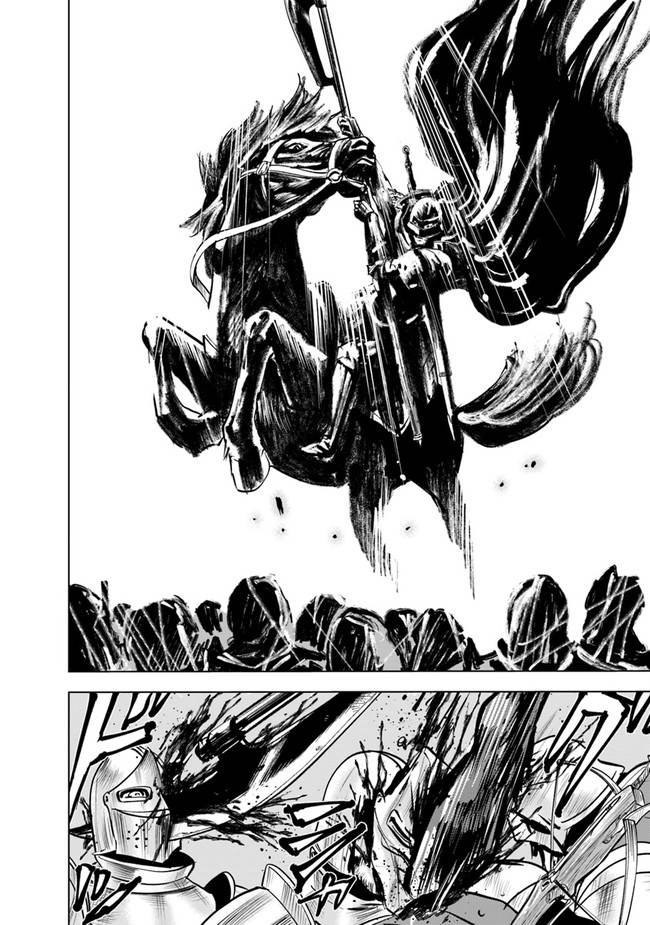 Road to Kingdom chapter 49 page 12