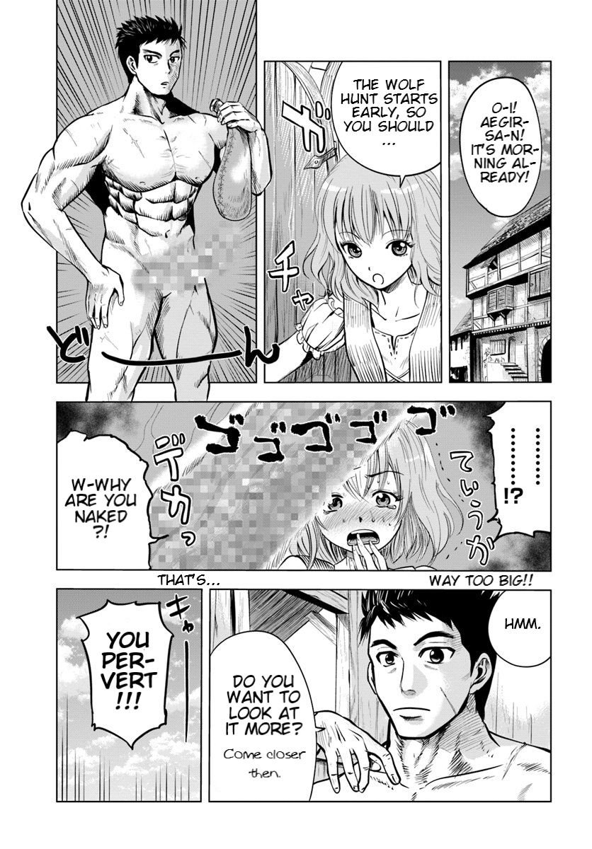 Road to Kingdom chapter 5.1 page 1