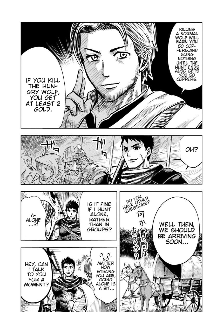 Road to Kingdom chapter 5.1 page 5