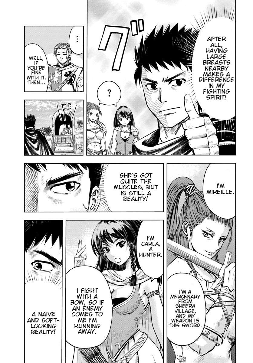 Road to Kingdom chapter 5.1 page 7