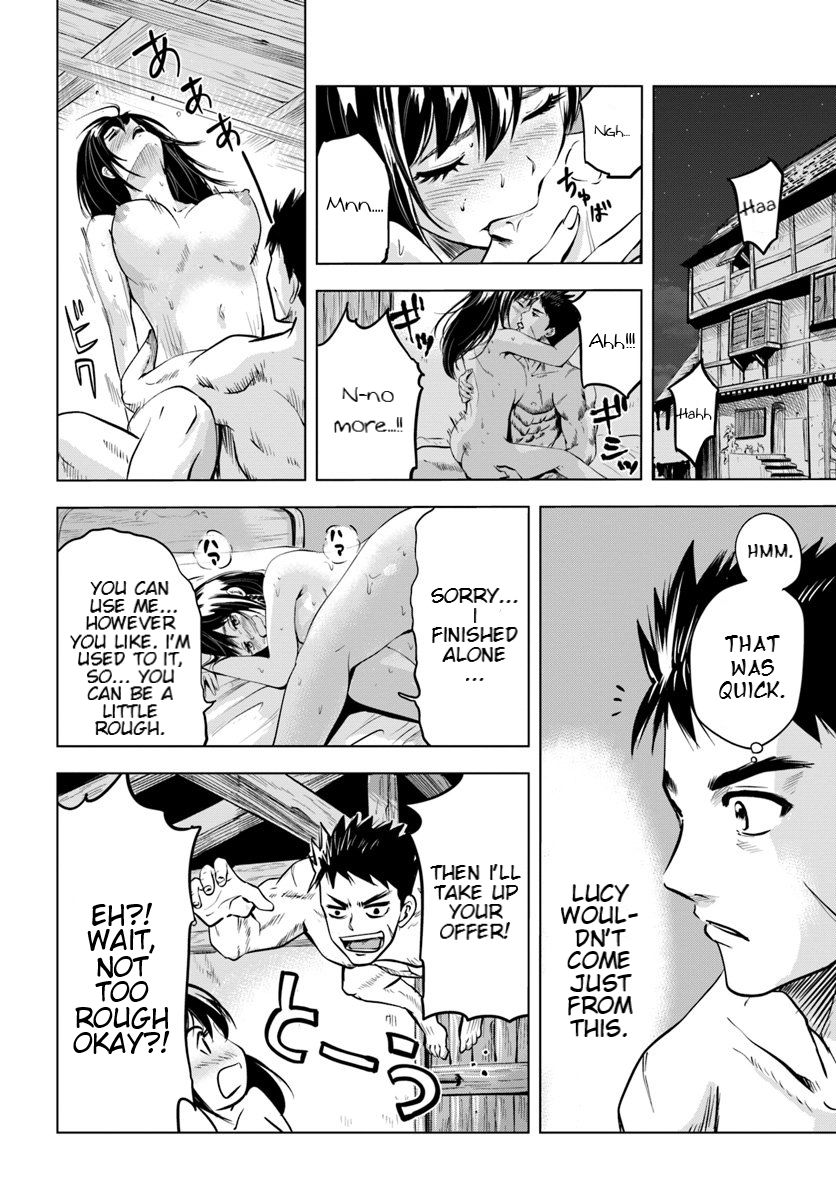 Road to Kingdom chapter 6.2 page 15