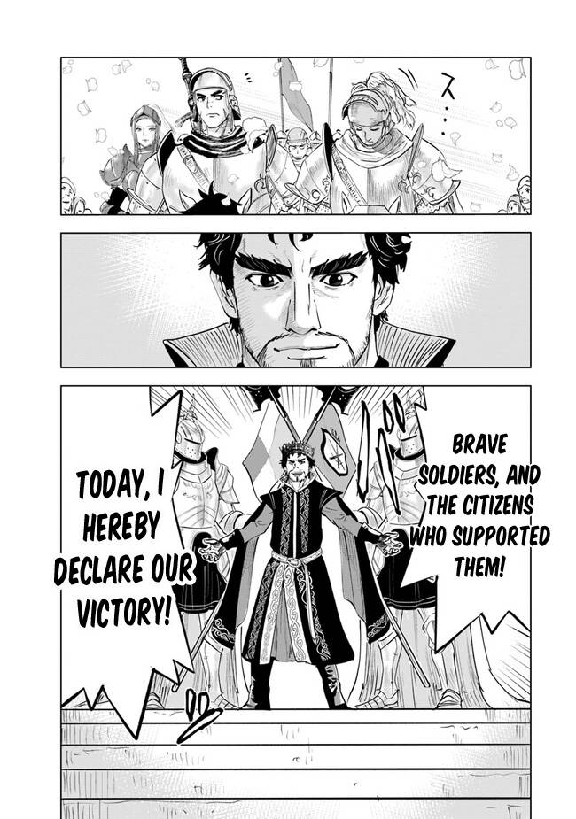 Road to Kingdom chapter 60 page 22