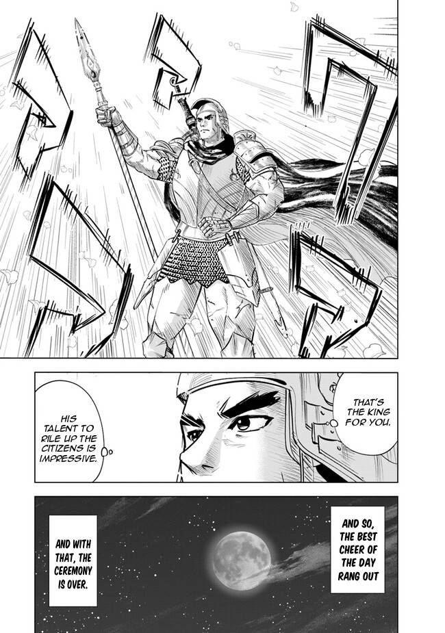 Road to Kingdom chapter 60 page 29