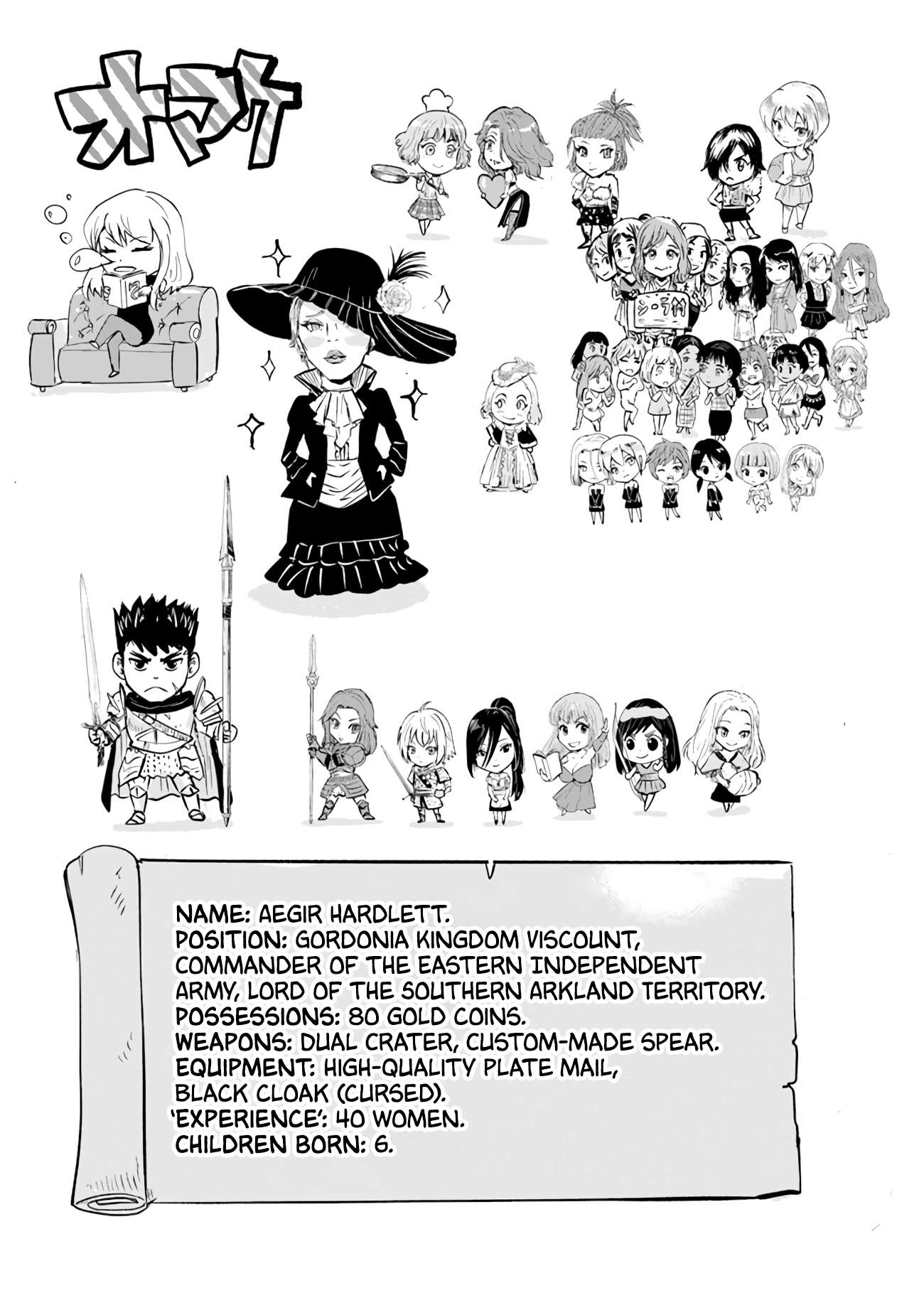 Road to Kingdom chapter 67 page 22