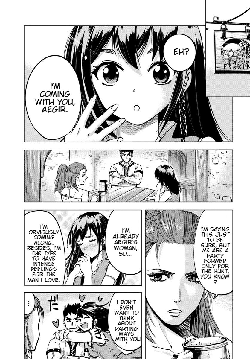 Road to Kingdom chapter 7.1 page 1