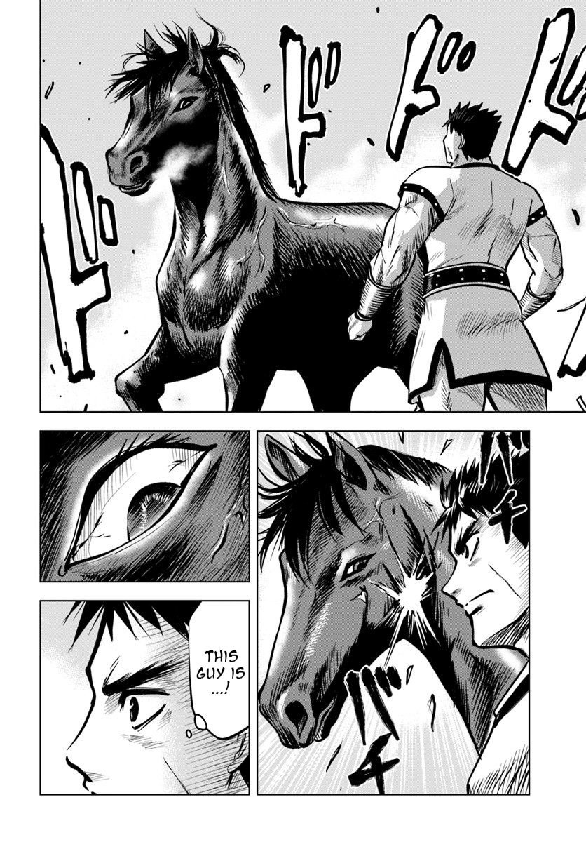 Road to Kingdom chapter 7.1 page 12