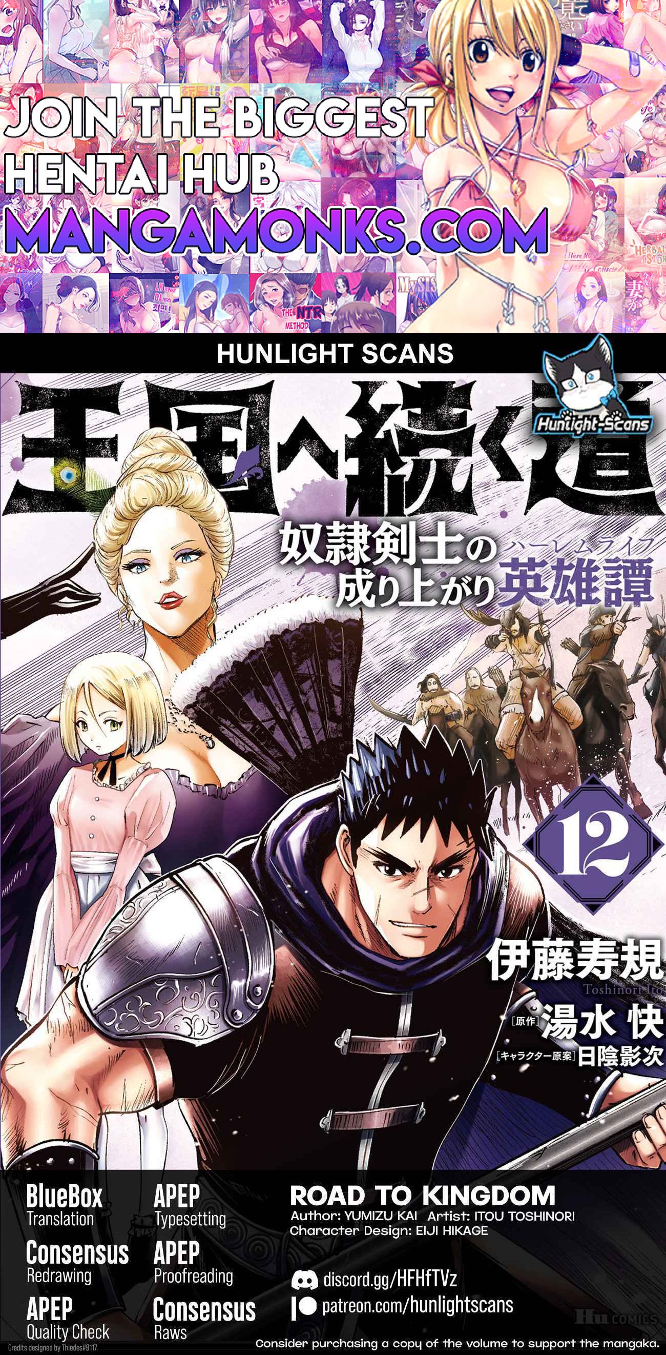 Road to Kingdom chapter 73 page 1