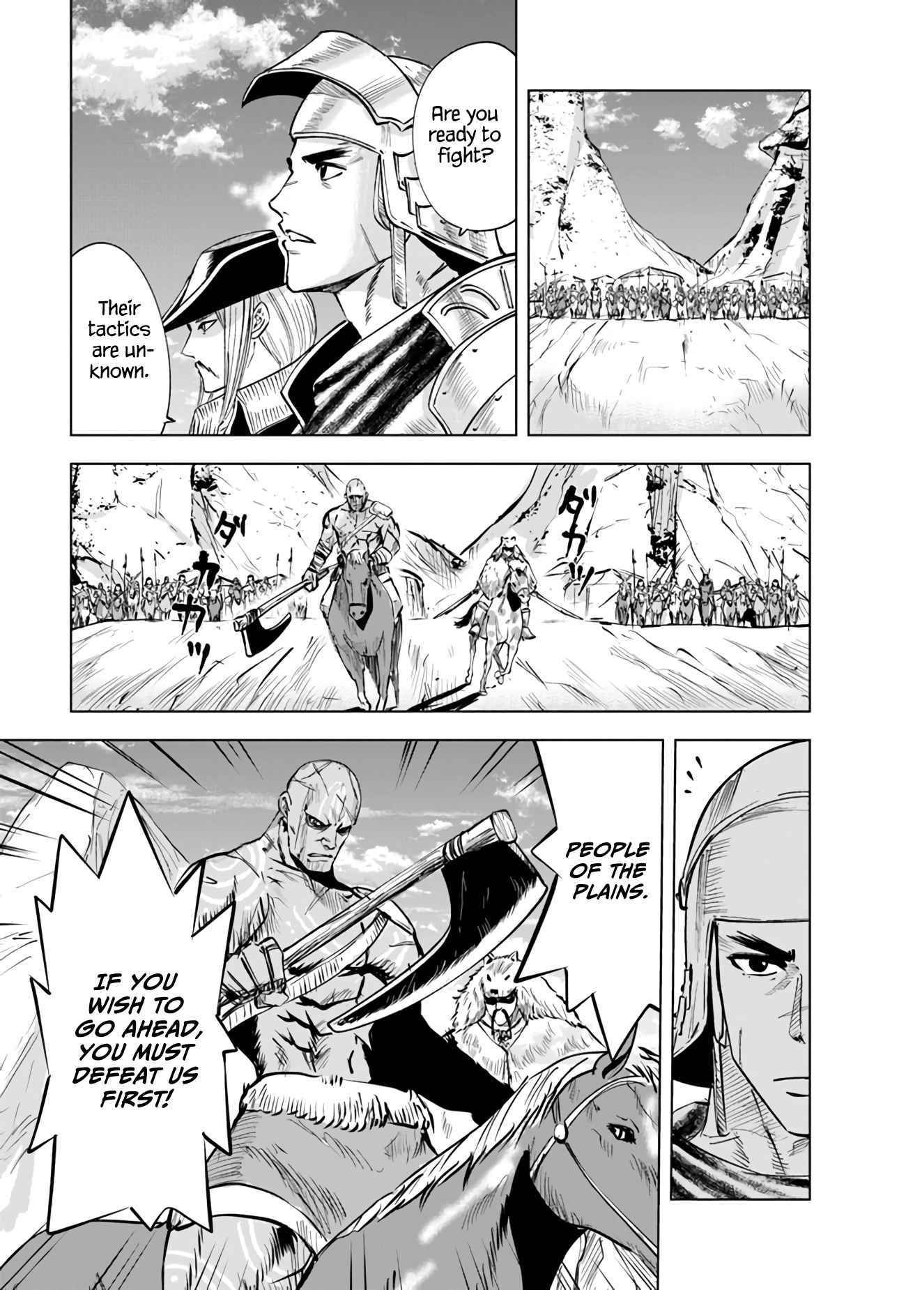 Road to Kingdom chapter 73 page 14