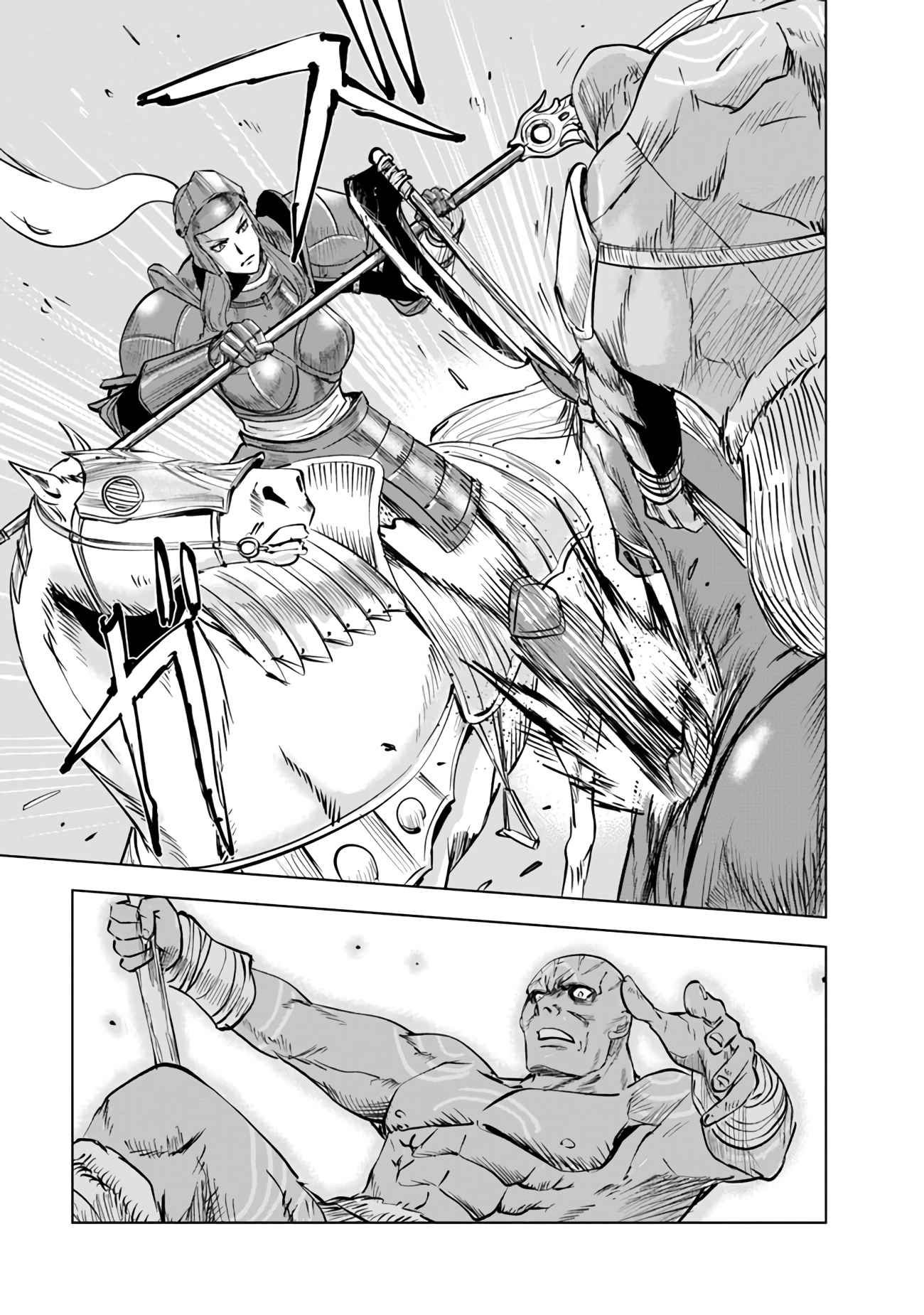 Road to Kingdom chapter 73 page 18