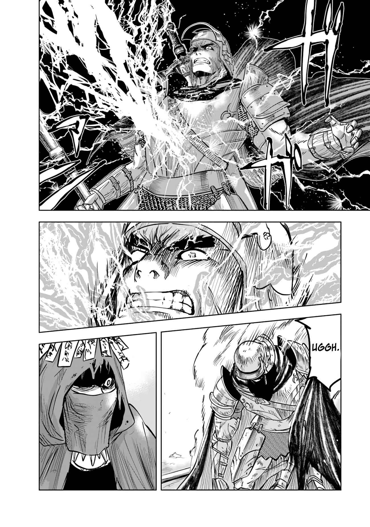 Road to Kingdom chapter 74 page 18