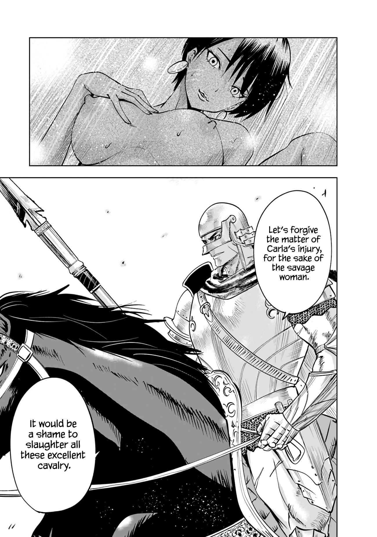 Road to Kingdom chapter 74 page 2