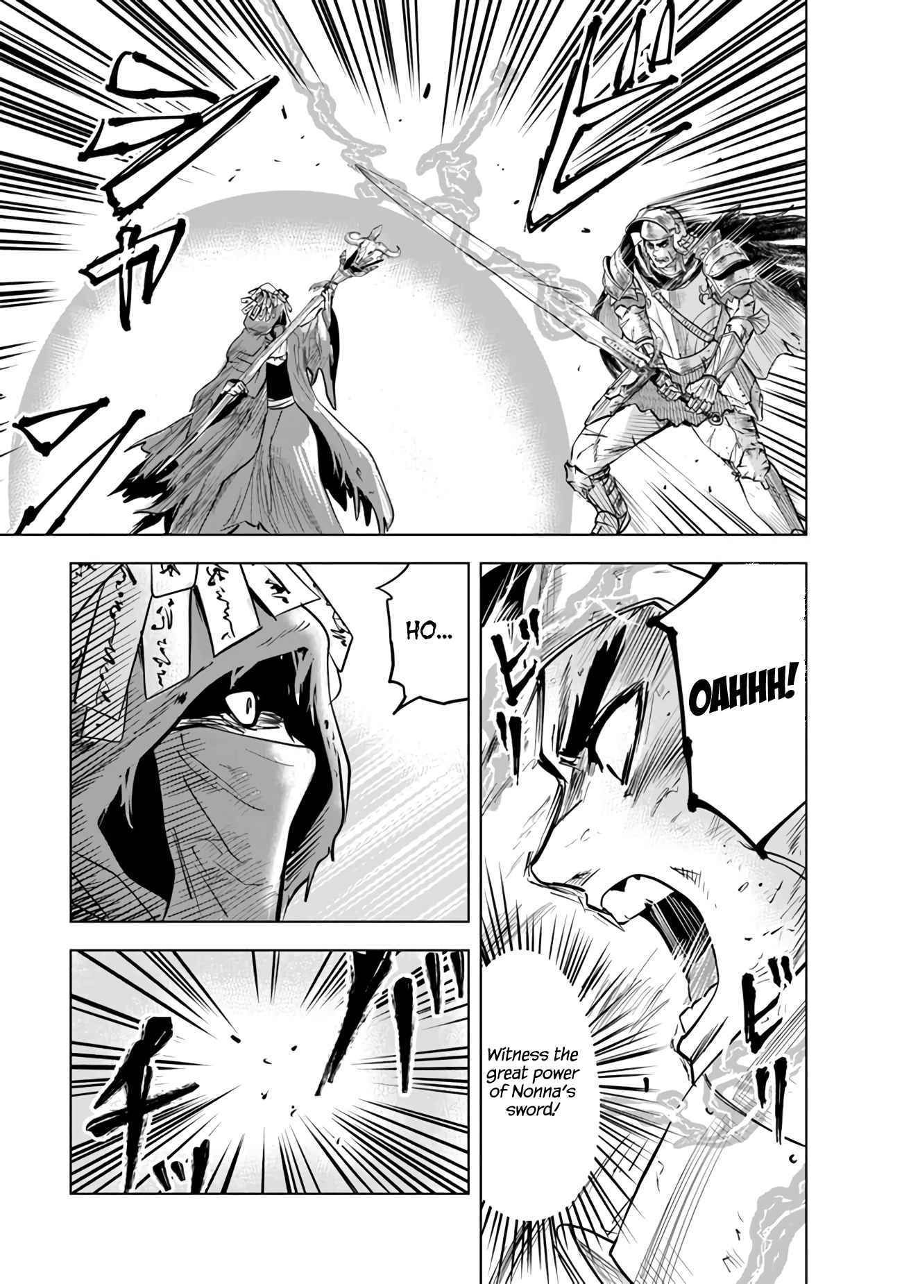 Road to Kingdom chapter 74 page 21