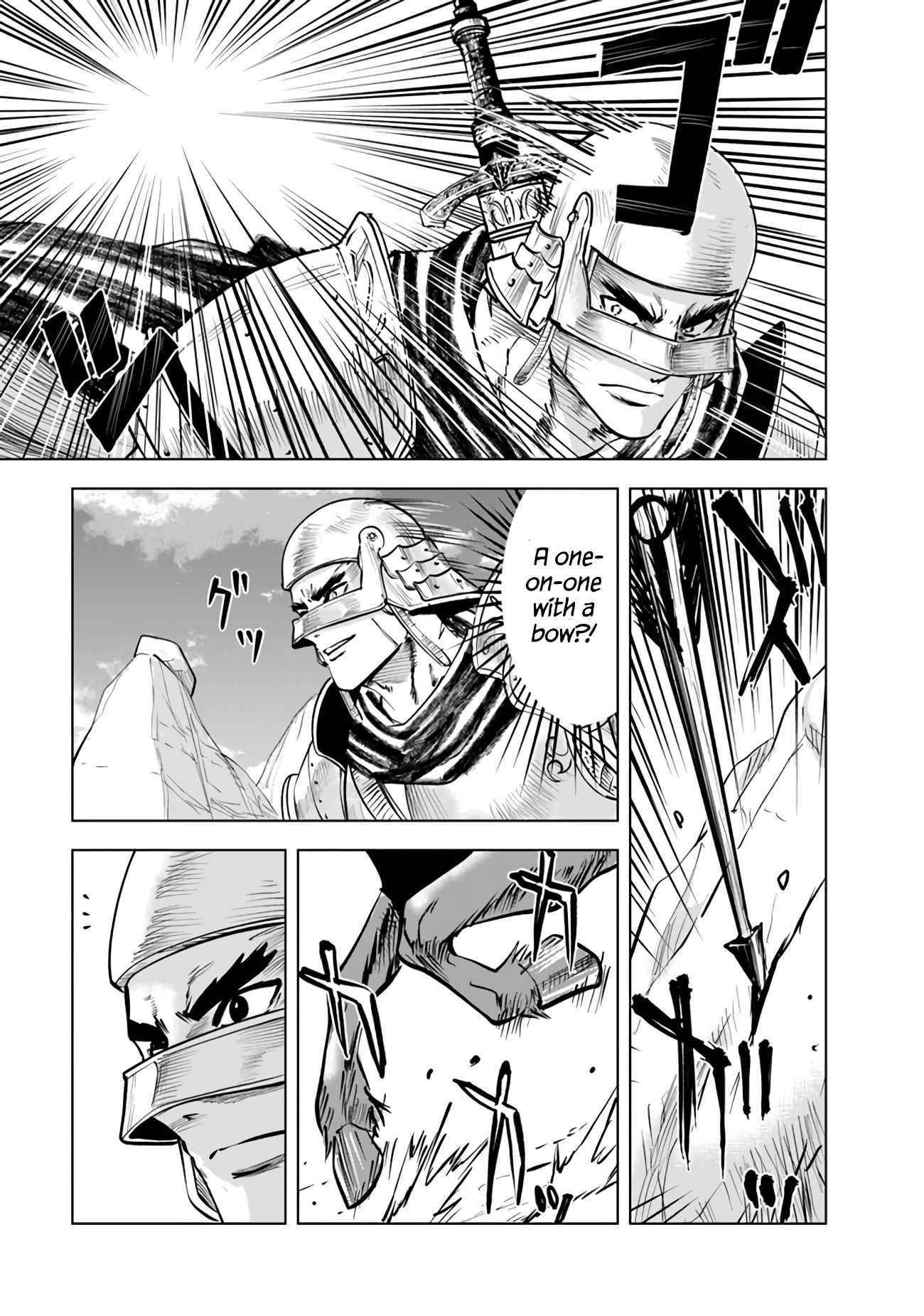 Road to Kingdom chapter 74 page 4