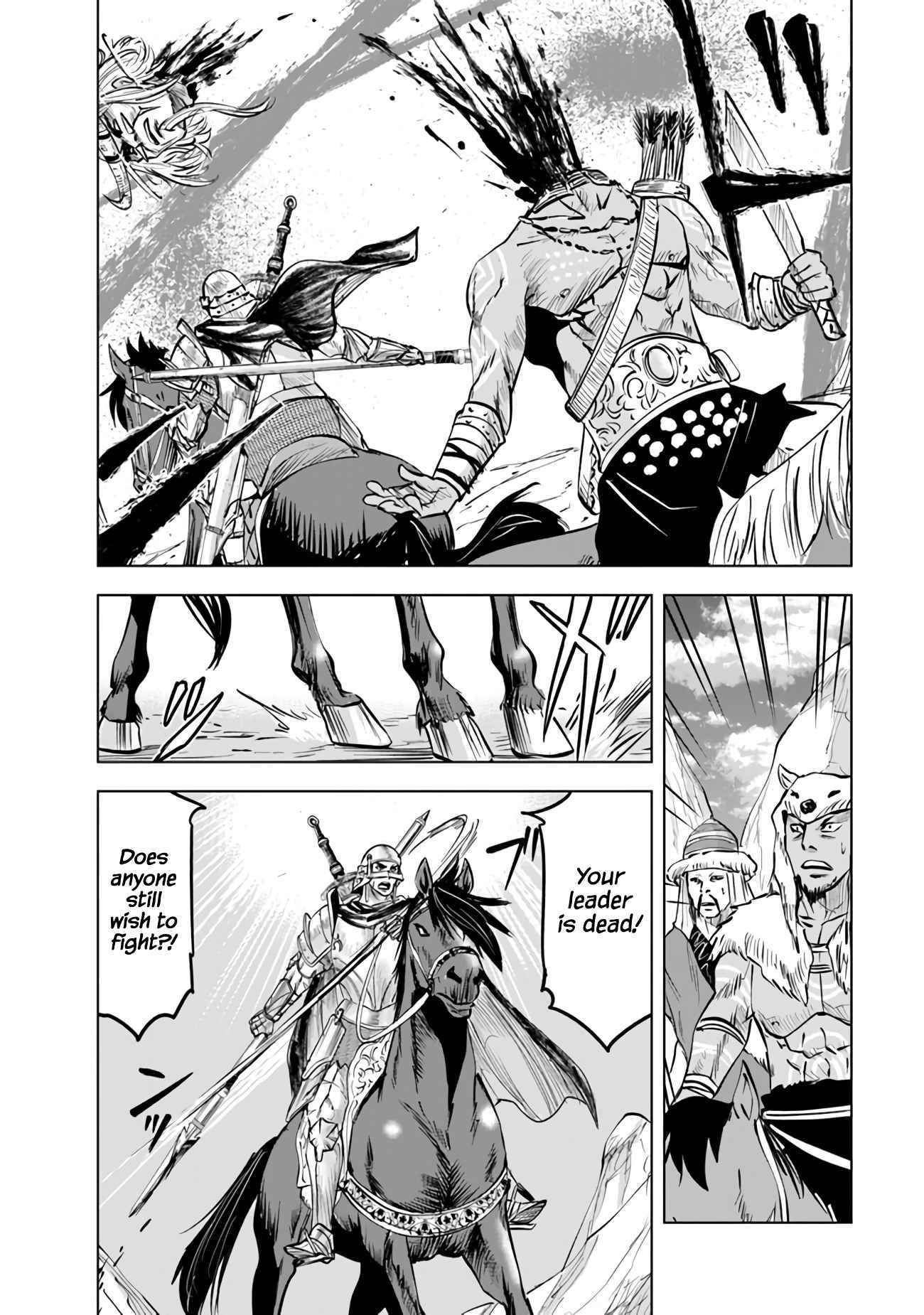 Road to Kingdom chapter 74 page 8