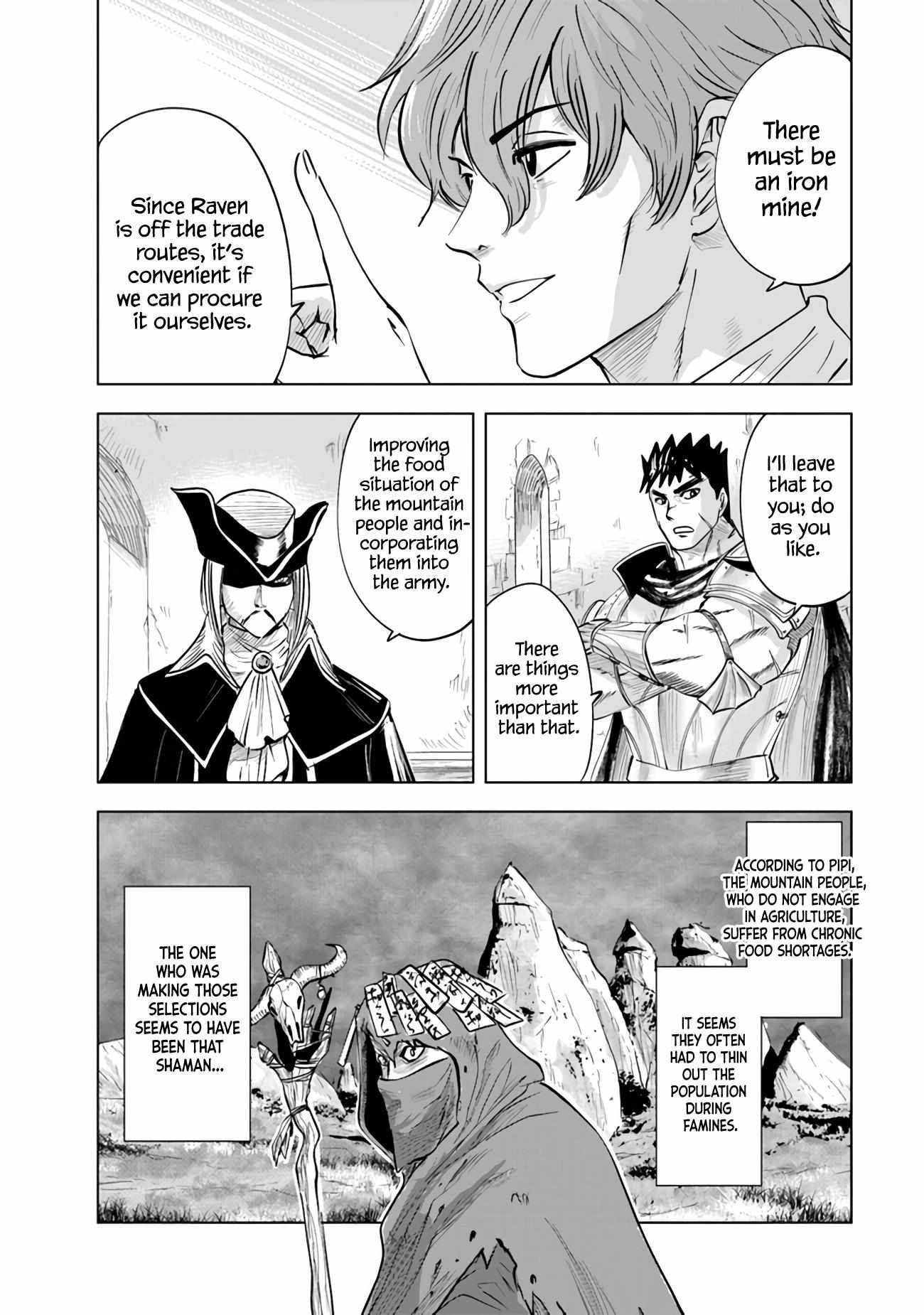 Road to Kingdom chapter 75 page 22