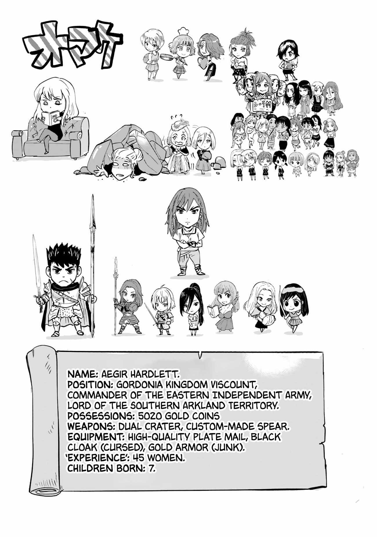 Road to Kingdom chapter 76 page 27