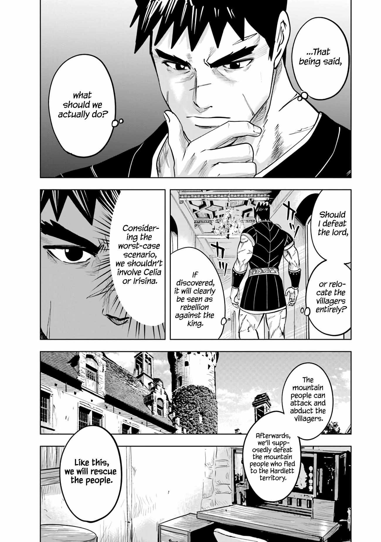 Road to Kingdom chapter 77 page 4