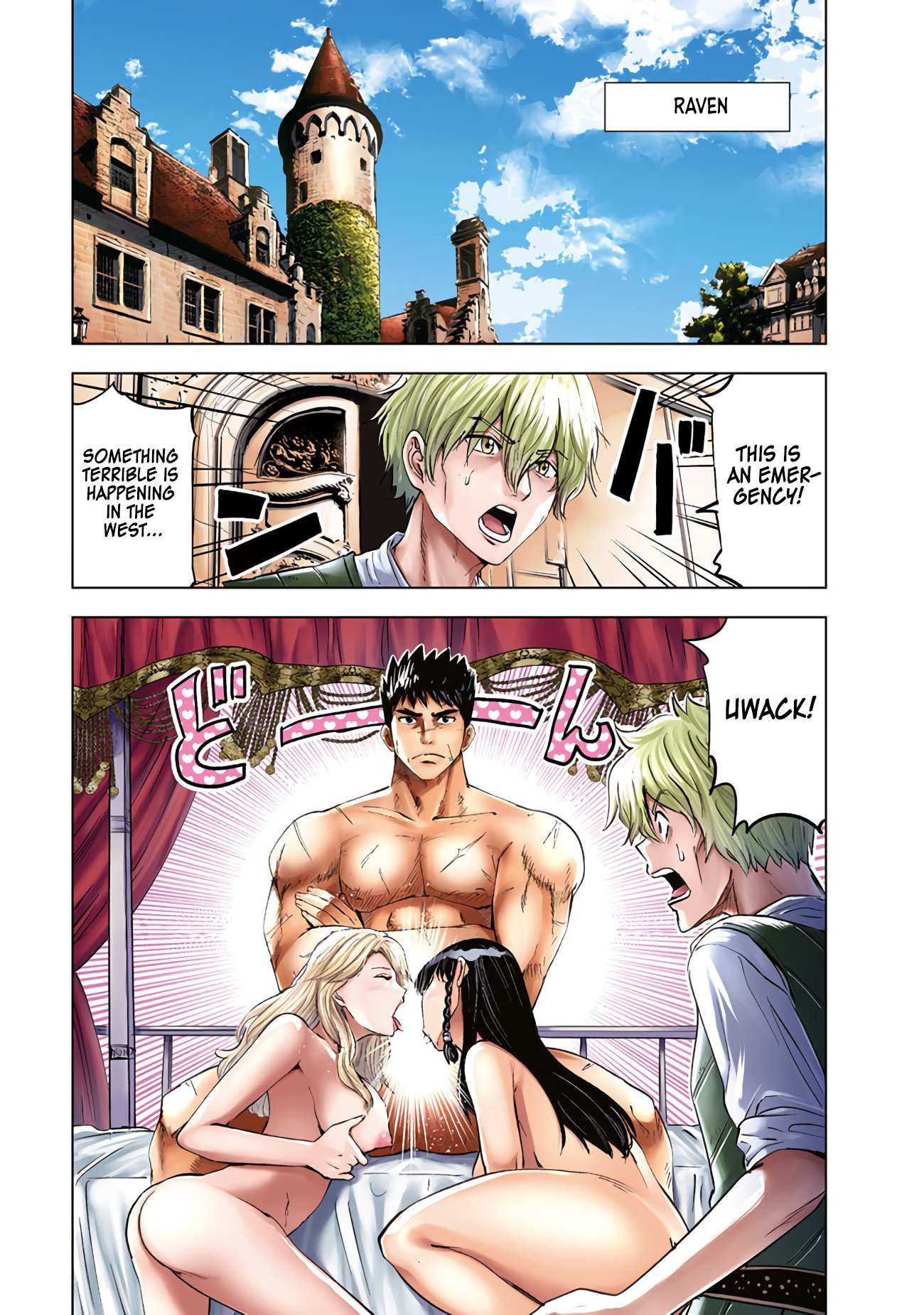 Road to Kingdom chapter 78 page 3