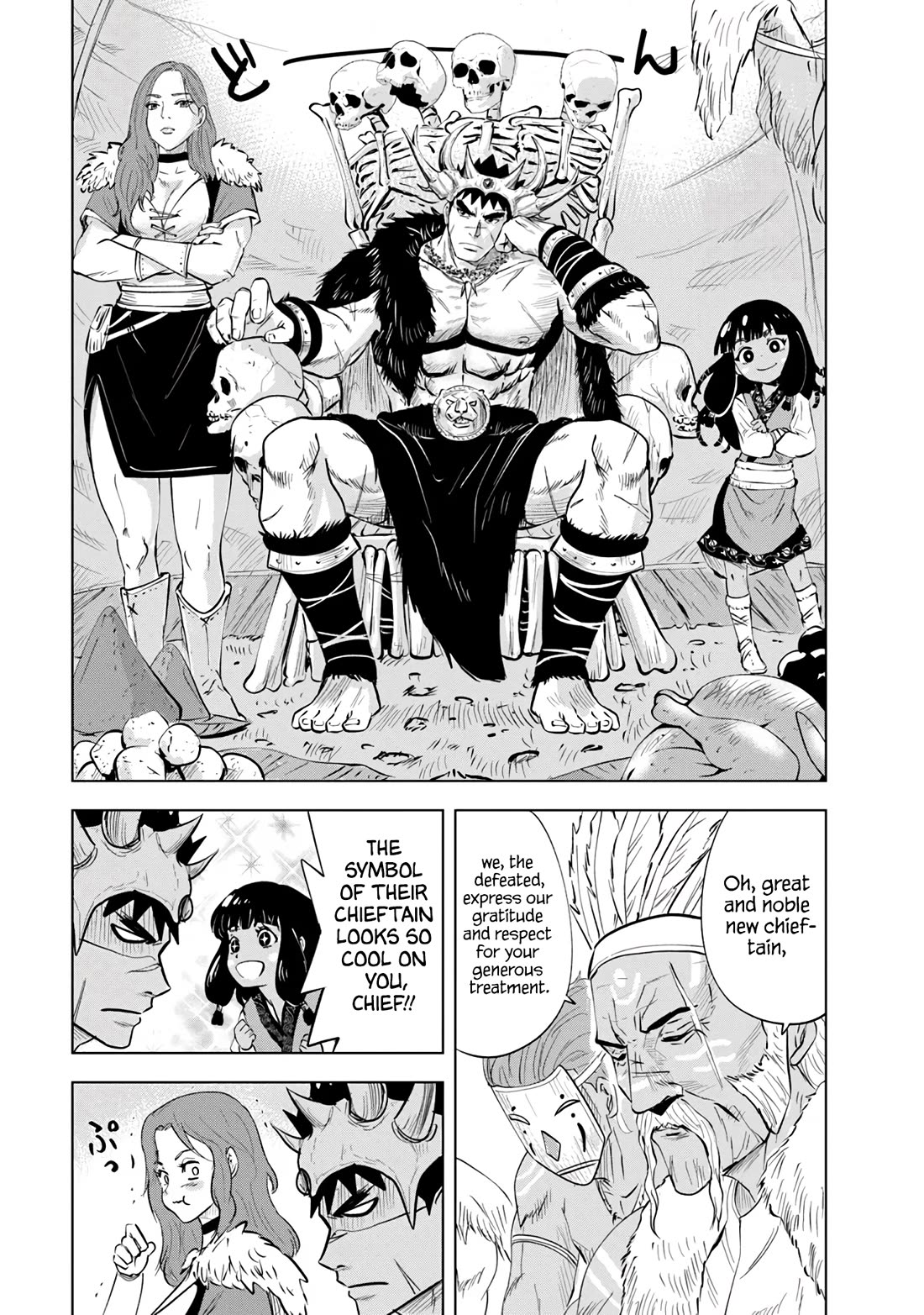 Road to Kingdom chapter 85 page 23