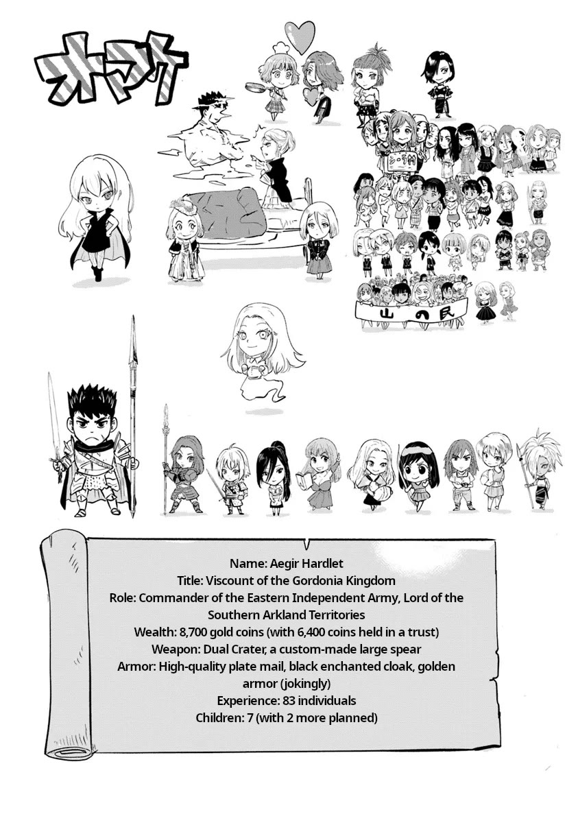 Road to Kingdom chapter 90 page 32