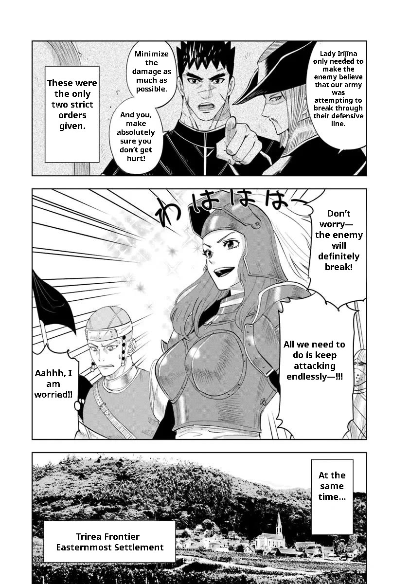 Road to Kingdom chapter 93 page 13