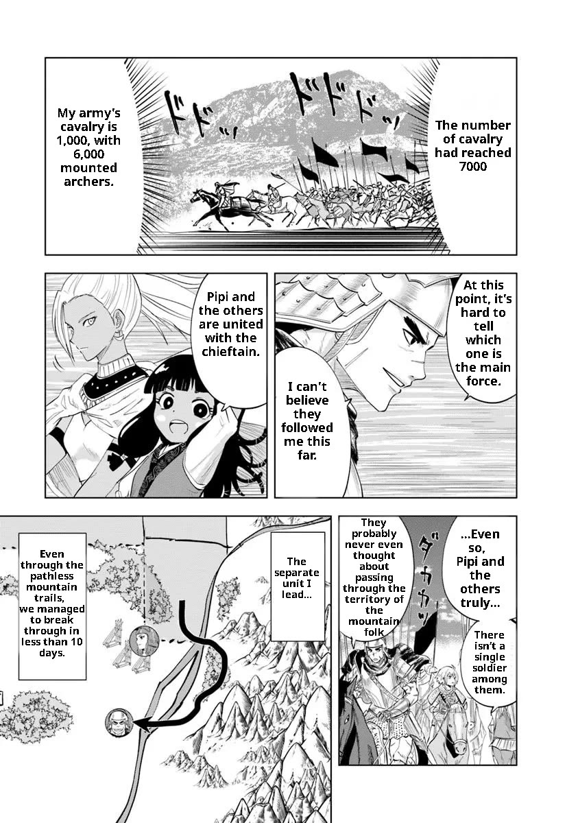 Road to Kingdom chapter 93 page 20