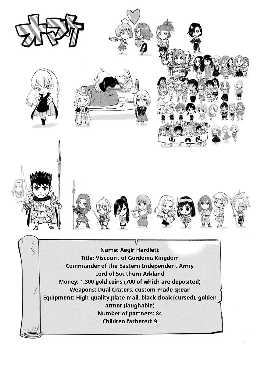 Road to Kingdom chapter 93 page 24