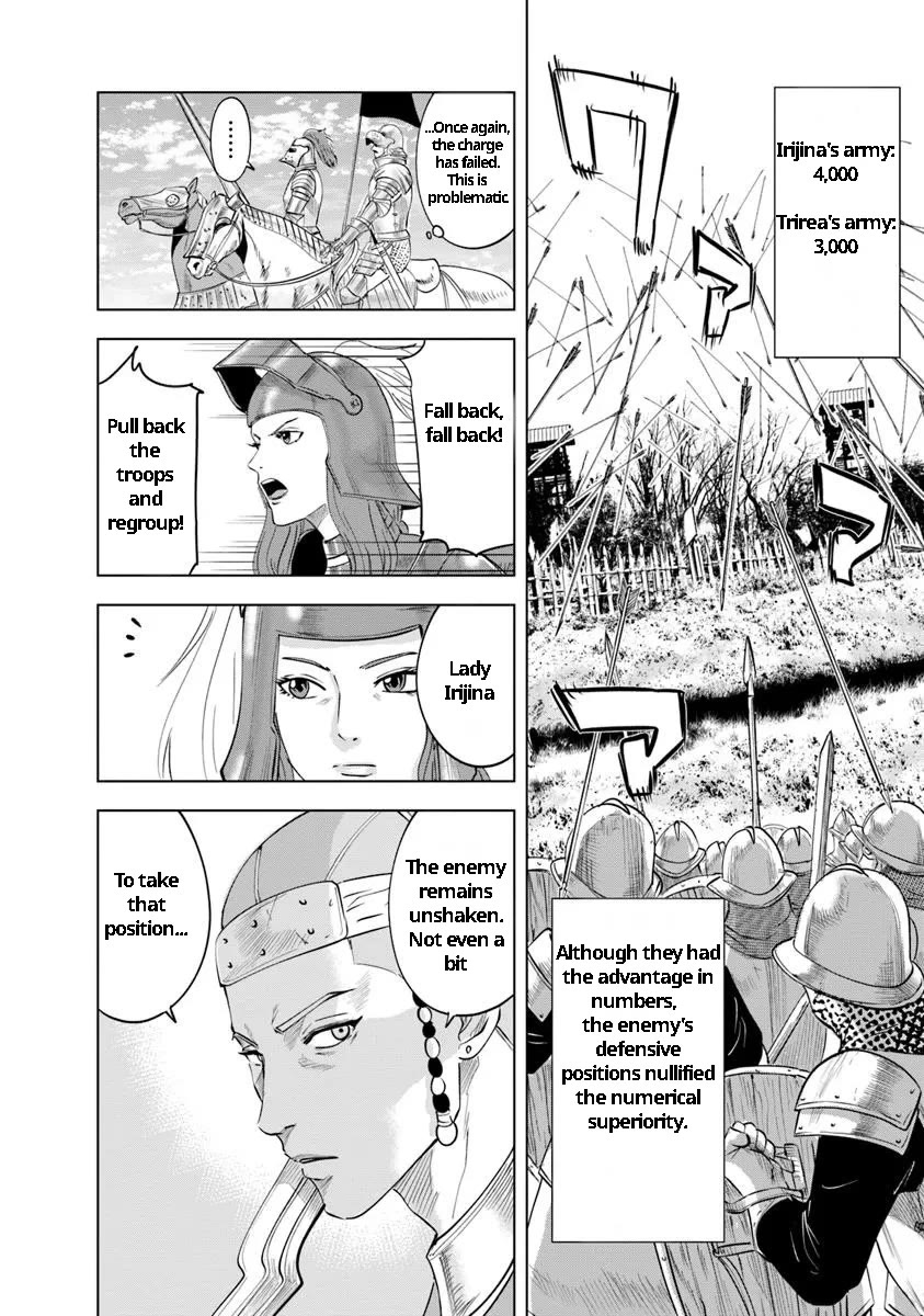 Road to Kingdom chapter 93 page 8