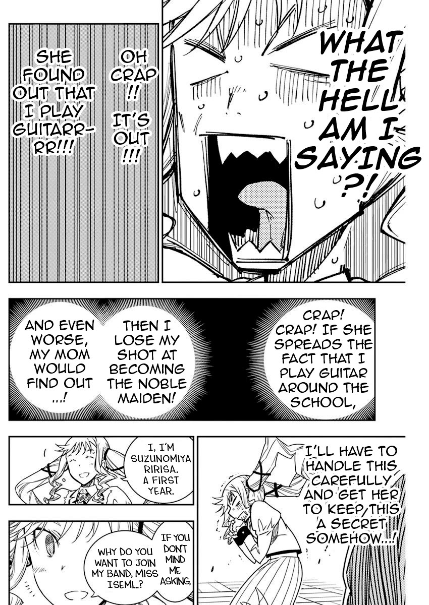 Rock Is a Lady's Modesty chapter 10 page 12