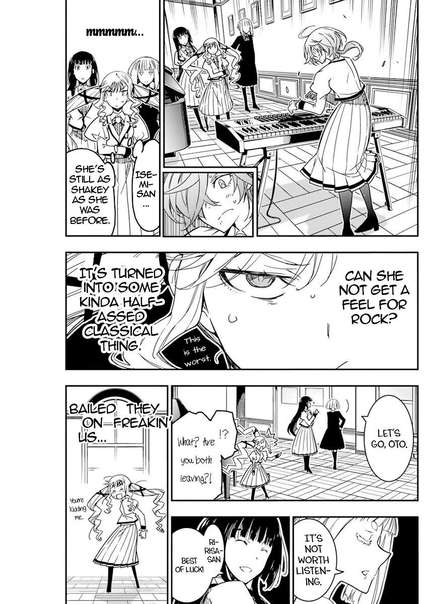 Rock Is a Lady's Modesty chapter 12 page 10