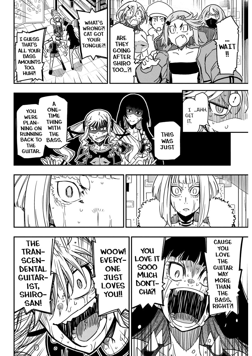 Rock Is a Lady's Modesty chapter 19 page 14