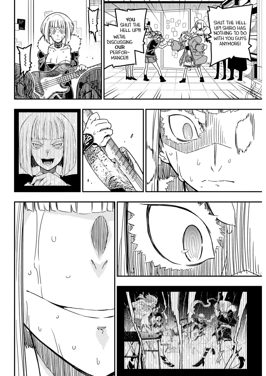 Rock Is a Lady's Modesty chapter 19 page 16