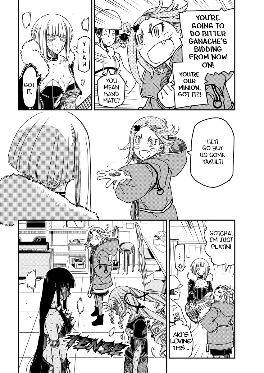 Rock Is a Lady's Modesty chapter 19 page 6