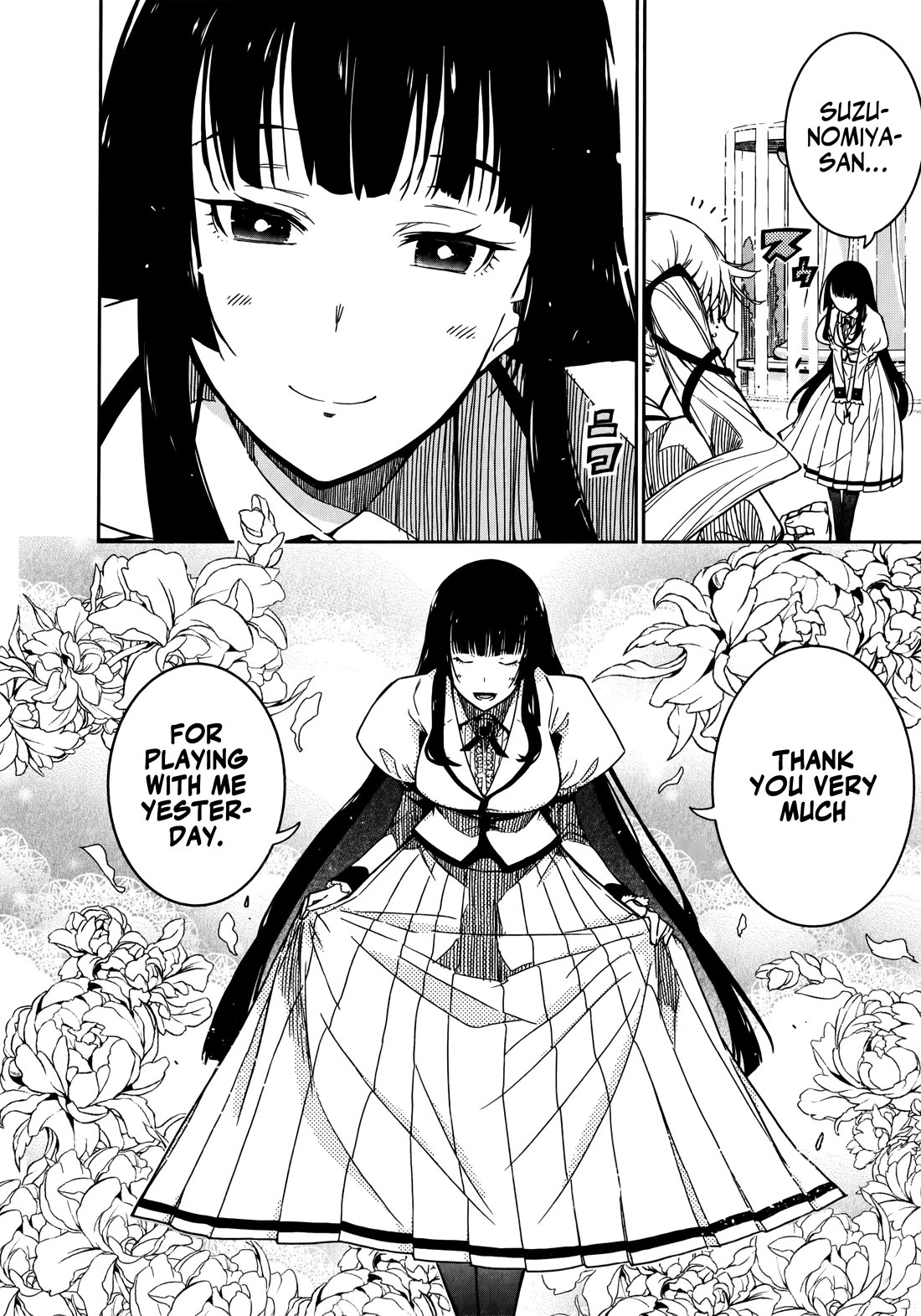 Rock Is a Lady's Modesty chapter 2 page 10