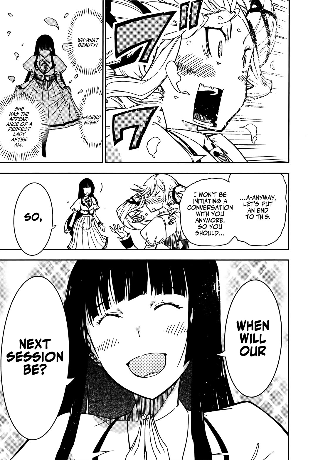 Rock Is a Lady's Modesty chapter 2 page 11