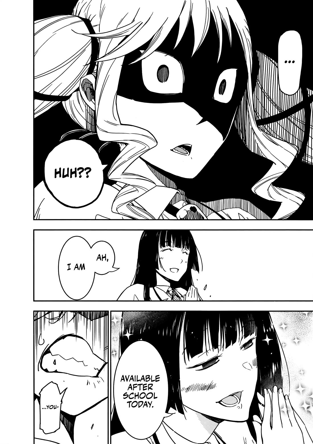 Rock Is a Lady's Modesty chapter 2 page 12