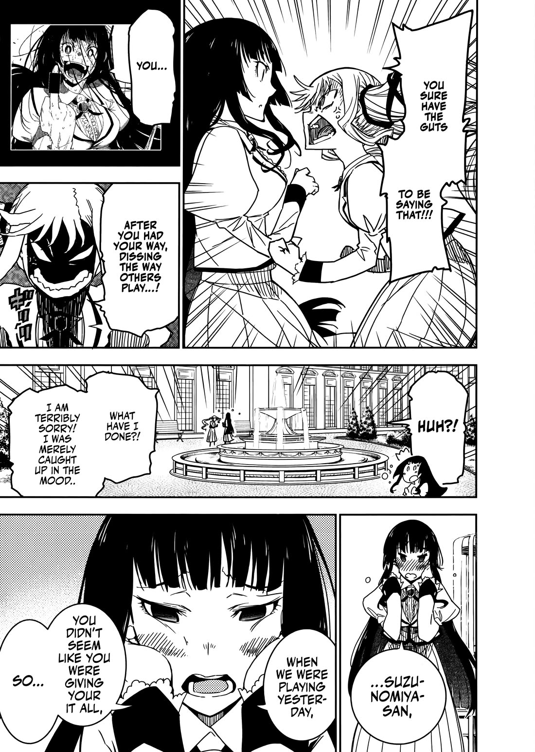 Rock Is a Lady's Modesty chapter 2 page 13