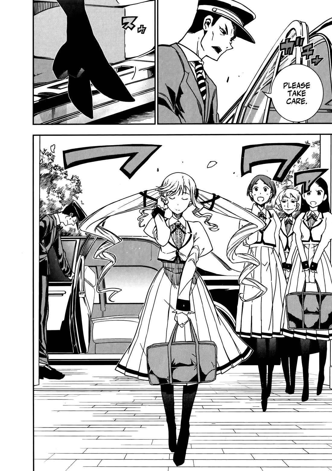 Rock Is a Lady's Modesty chapter 2 page 2