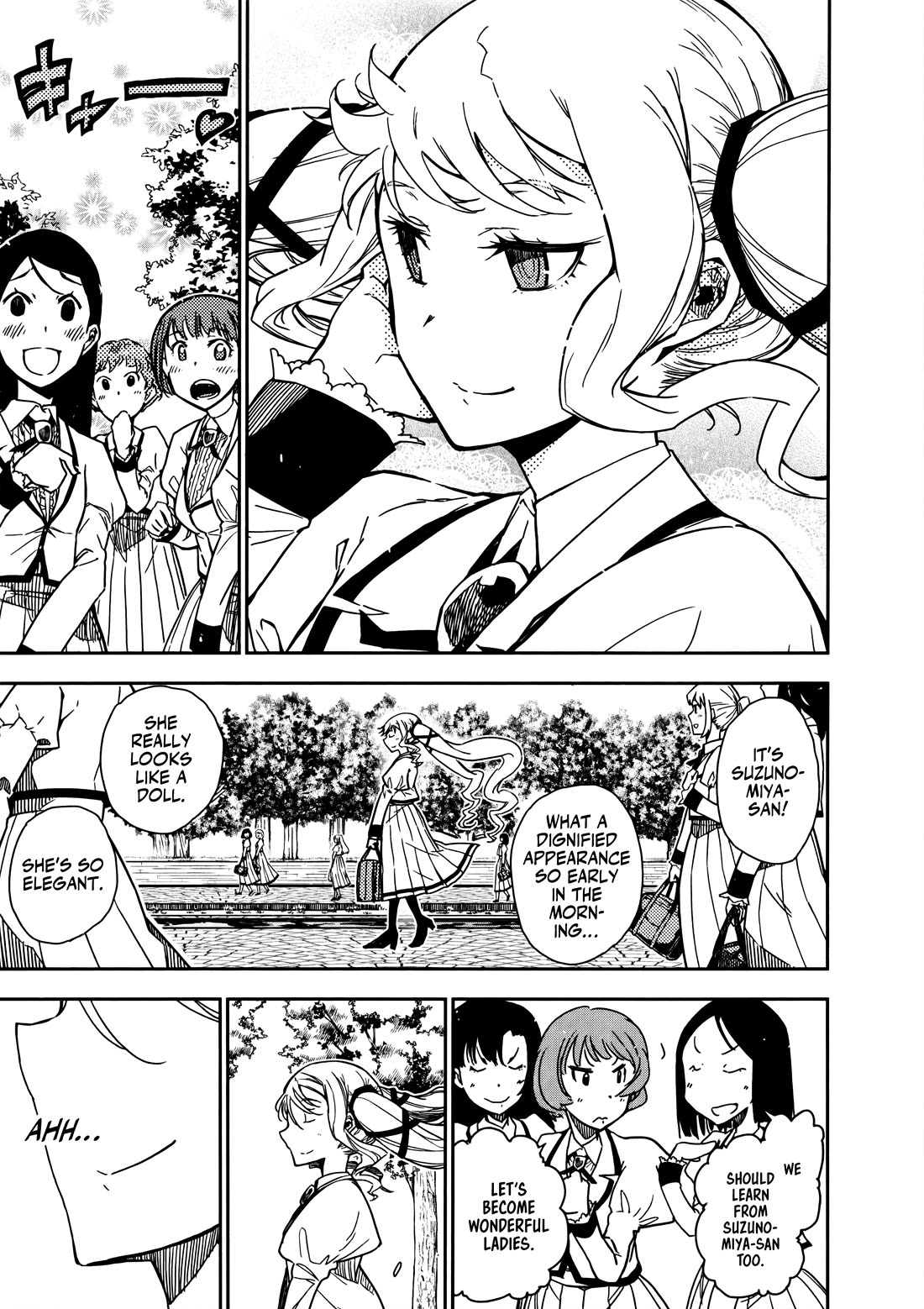 Rock Is a Lady's Modesty chapter 2 page 3