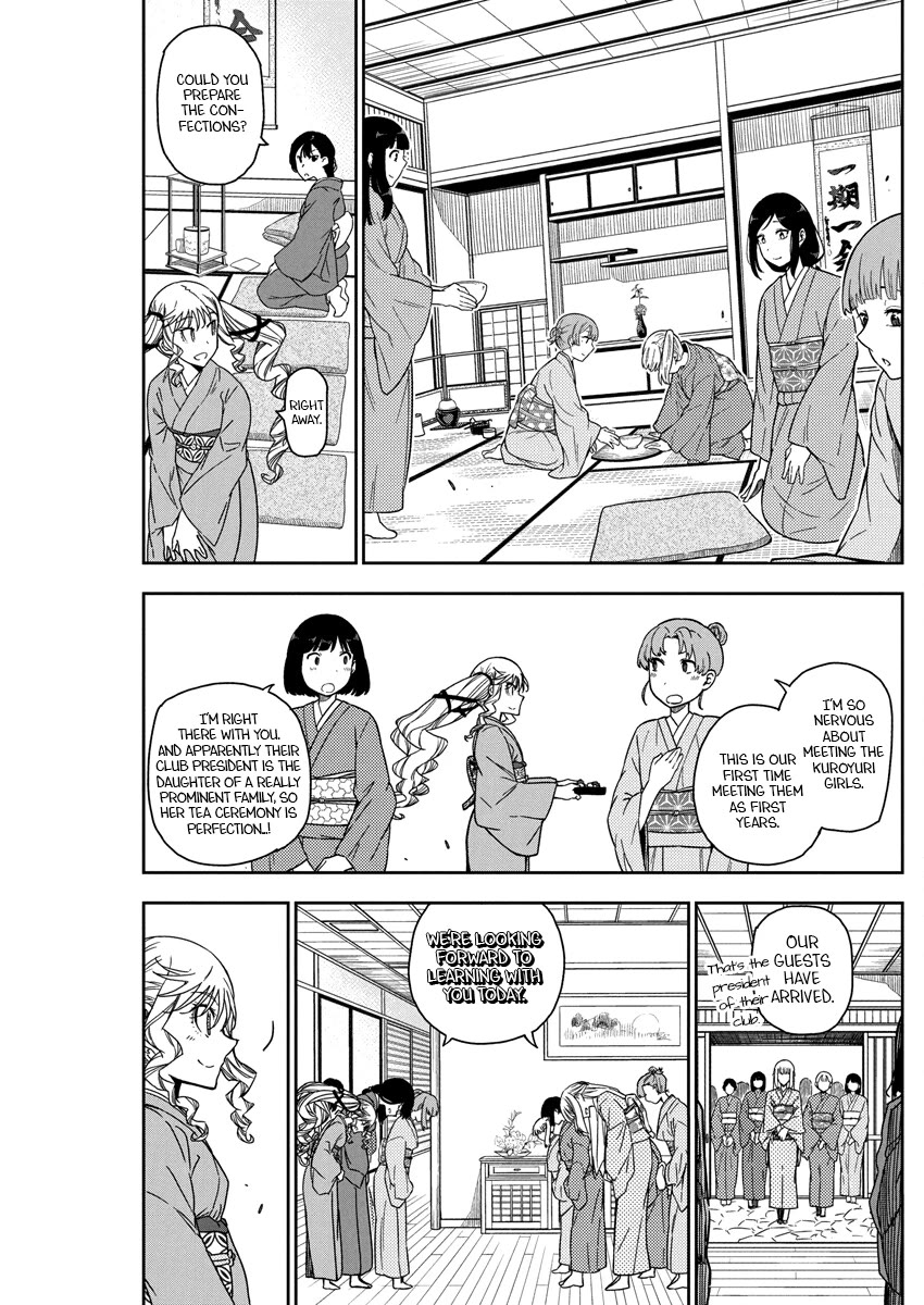 Rock Is a Lady's Modesty chapter 20 page 11